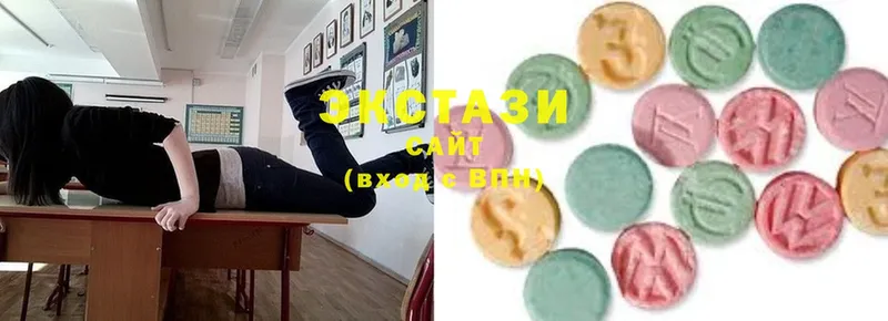 дарнет шоп  Тулун  Ecstasy Дубай 